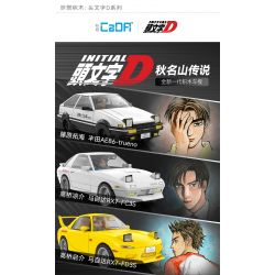 CADA DOUBLEE C55018 55018 non  CỬA HÀNG ĐẬU PHỤ FUJIWARA TAKUMI TOYOTA AE86 TRUENO bộ đồ chơi xếp lắp ráp ghép mô hình Creator Sáng Tạo