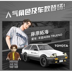 CADA DOUBLEE C55018 55018 non  CỬA HÀNG ĐẬU PHỤ FUJIWARA TAKUMI TOYOTA AE86 TRUENO bộ đồ chơi xếp lắp ráp ghép mô hình Creator Sáng Tạo