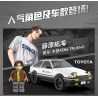 CADA DOUBLEE C55018 55018 non  CỬA HÀNG ĐẬU PHỤ FUJIWARA TAKUMI TOYOTA AE86 TRUENO bộ đồ chơi xếp lắp ráp ghép mô hình Creator Sáng Tạo