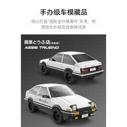 CADA DOUBLEE C55018 55018 non  CỬA HÀNG ĐẬU PHỤ FUJIWARA TAKUMI TOYOTA AE86 TRUENO bộ đồ chơi xếp lắp ráp ghép mô hình Creator Sáng Tạo