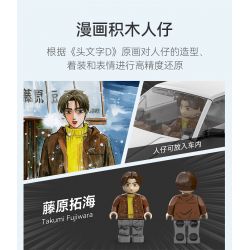 CADA DOUBLEE C55018 55018 non  CỬA HÀNG ĐẬU PHỤ FUJIWARA TAKUMI TOYOTA AE86 TRUENO bộ đồ chơi xếp lắp ráp ghép mô hình Creator Sáng Tạo