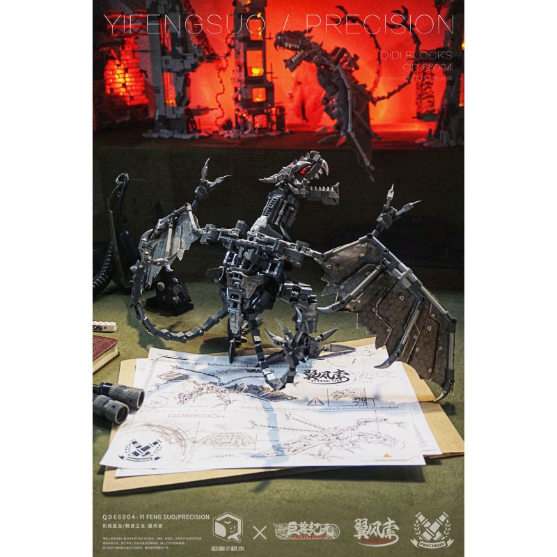 INSPIRE QD66004 66004 non  CÁNH GIÓ DÂY CƠ KHÍ WYVERN bộ đồ chơi xếp lắp ráp ghép mô hình PRECISION