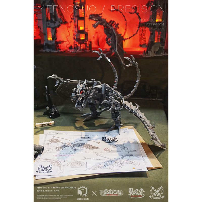 INSPIRE QD66004 66004 non  CÁNH GIÓ DÂY CƠ KHÍ WYVERN bộ đồ chơi xếp lắp ráp ghép mô hình PRECISION