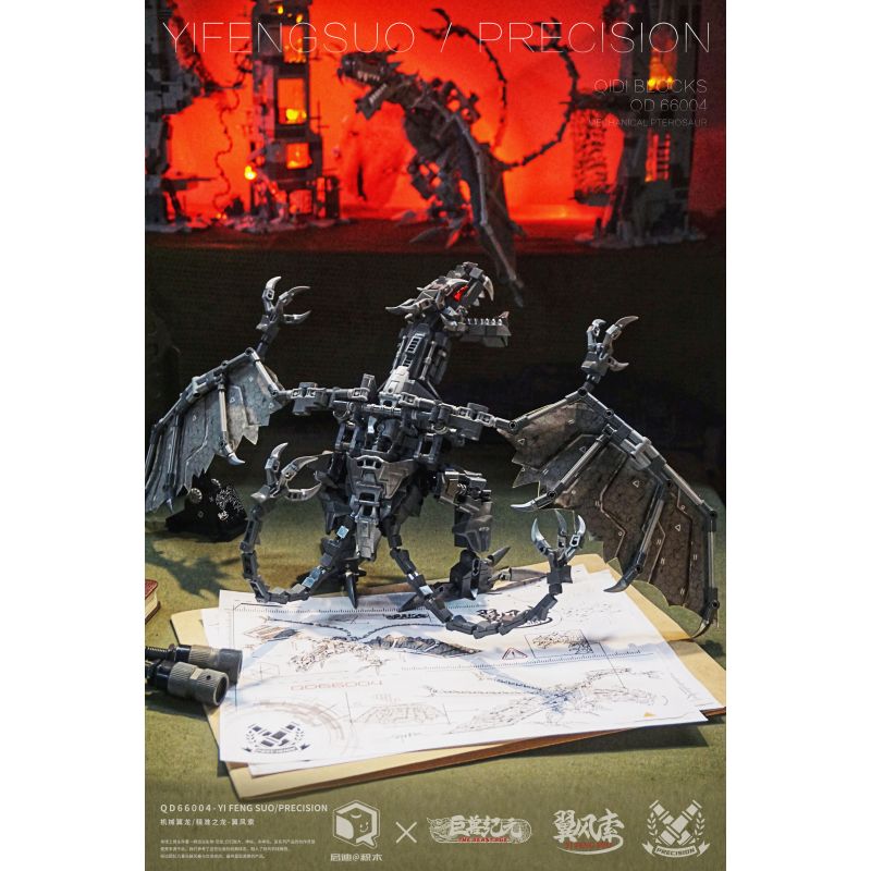 INSPIRE QD66004 66004 non  CÁNH GIÓ DÂY CƠ KHÍ WYVERN bộ đồ chơi xếp lắp ráp ghép mô hình PRECISION