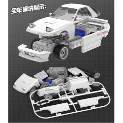 CADA DOUBLEE C55016 55016 non  CHỮ VIẾT TẮT D MAZDA RYOSUKE TAKAHASHI FC35 RX-7 bộ đồ chơi xếp lắp ráp ghép mô hình Creator Sáng Tạo