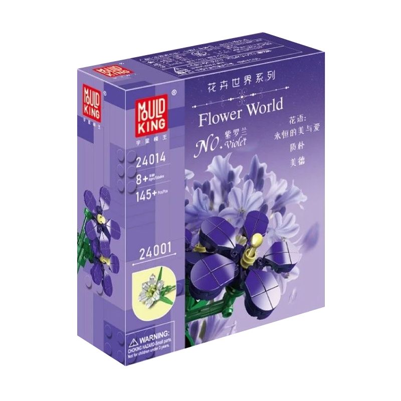 MouldKing 24014 Mould King 24014 non  HOA VIOLET bộ đồ chơi xếp lắp ráp ghép mô hình Flowers FLOWER WORLD VIOLET 145 khối