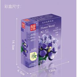 MouldKing 24014 Mould King 24014 non  HOA VIOLET bộ đồ chơi xếp lắp ráp ghép mô hình Flowers FLOWER WORLD VIOLET 145 khối