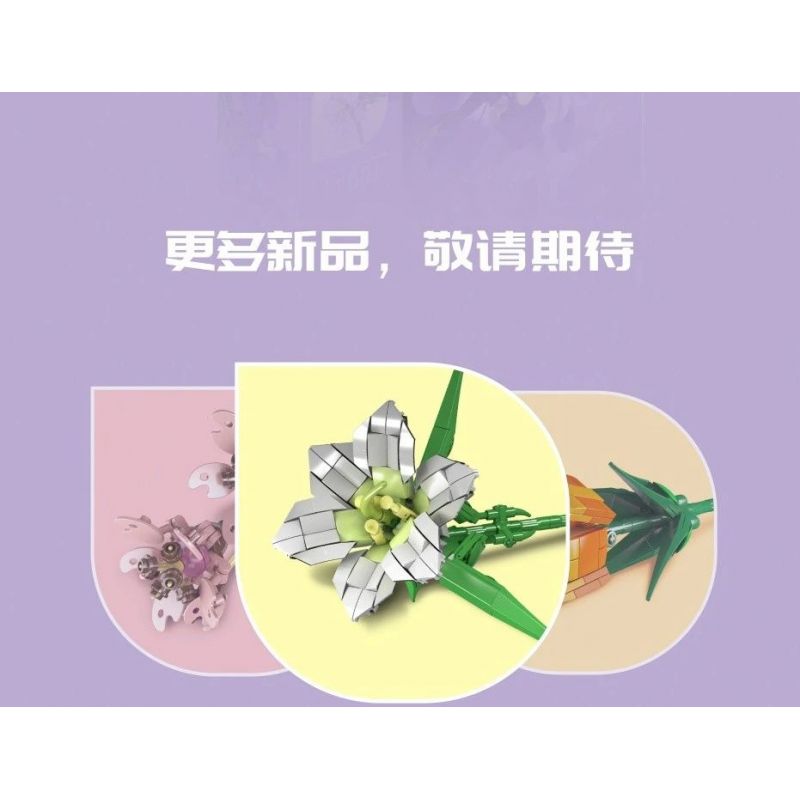 MouldKing 24014 Mould King 24014 non  HOA VIOLET bộ đồ chơi xếp lắp ráp ghép mô hình Flowers FLOWER WORLD VIOLET 145 khối