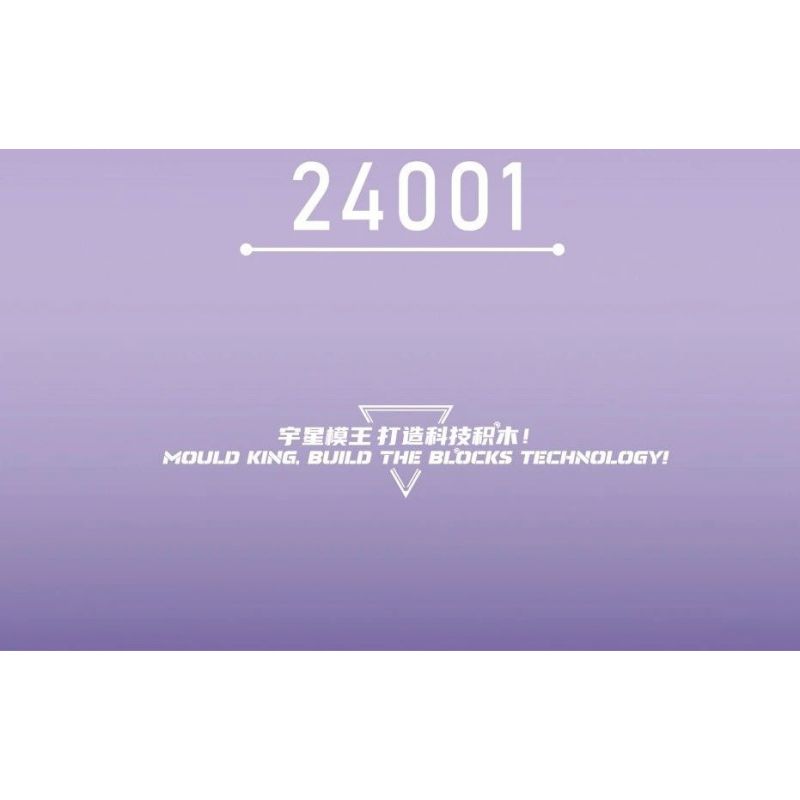 MouldKing 24014 Mould King 24014 non  HOA VIOLET bộ đồ chơi xếp lắp ráp ghép mô hình Flowers FLOWER WORLD VIOLET 145 khối