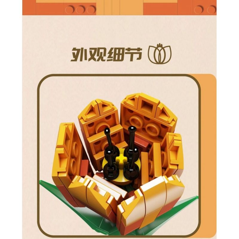 MouldKing 24013 Mould King 24013 non  HOA TULIP bộ đồ chơi xếp lắp ráp ghép mô hình Flowers FLOWER WORLD TULIP 132 khối