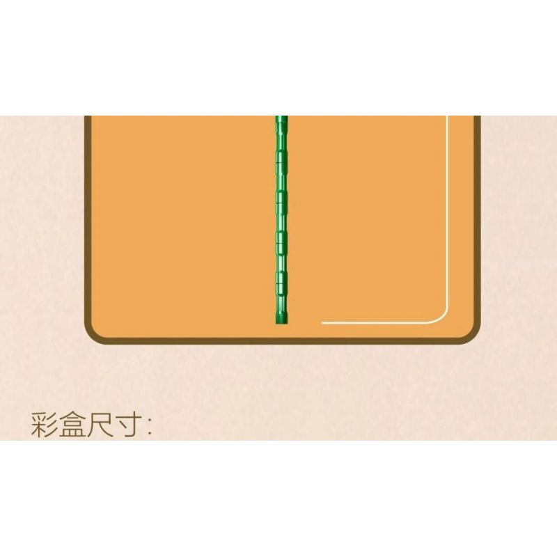 MouldKing 24013 Mould King 24013 non  HOA TULIP bộ đồ chơi xếp lắp ráp ghép mô hình Flowers FLOWER WORLD TULIP 132 khối