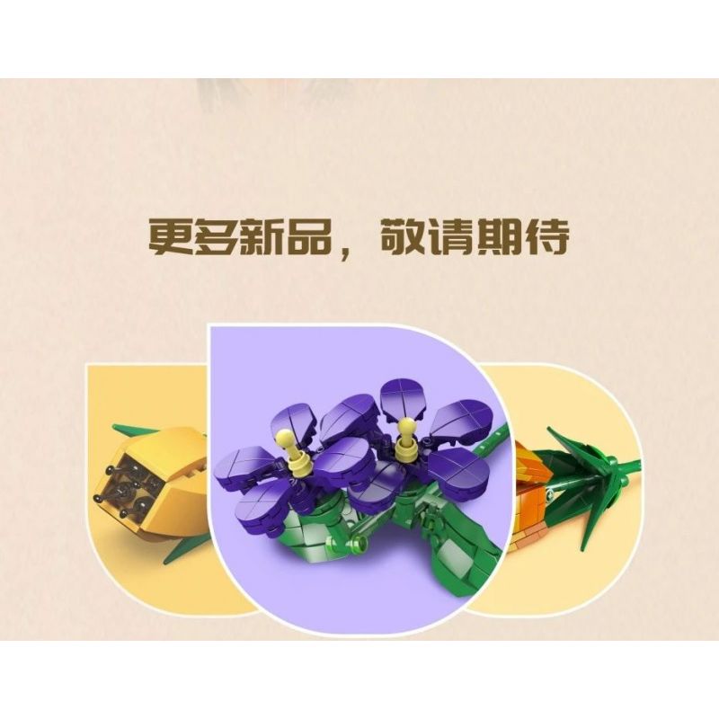 MouldKing 24013 Mould King 24013 non  HOA TULIP bộ đồ chơi xếp lắp ráp ghép mô hình Flowers FLOWER WORLD TULIP 132 khối