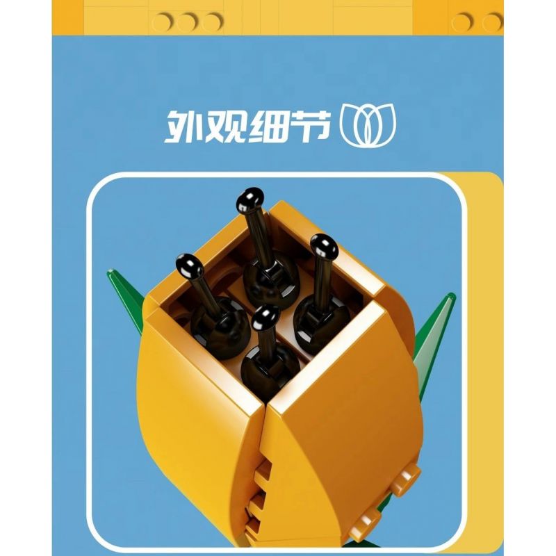 MouldKing 24012 Mould King 24012 non  HOA TULIP bộ đồ chơi xếp lắp ráp ghép mô hình Flowers FLOWER WORLD TULIP 83 khối