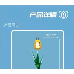 MouldKing 24012 Mould King 24012 non  HOA TULIP bộ đồ chơi xếp lắp ráp ghép mô hình Flowers FLOWER WORLD TULIP 83 khối