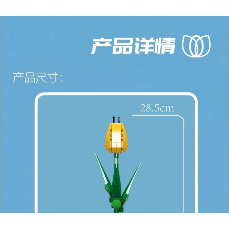 MouldKing 24012 Mould King 24012 non  HOA TULIP bộ đồ chơi xếp lắp ráp ghép mô hình Flowers FLOWER WORLD TULIP 83 khối