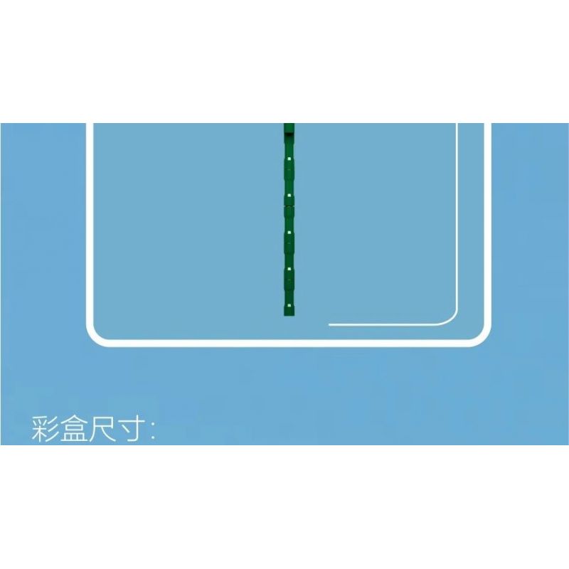 MouldKing 24012 Mould King 24012 non  HOA TULIP bộ đồ chơi xếp lắp ráp ghép mô hình Flowers FLOWER WORLD TULIP 83 khối