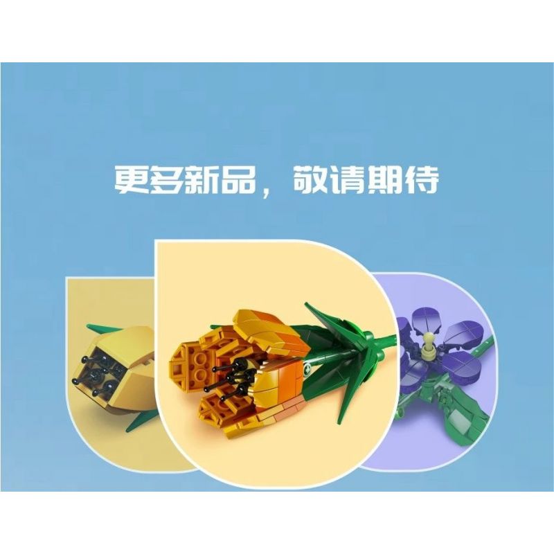 MouldKing 24012 Mould King 24012 non  HOA TULIP bộ đồ chơi xếp lắp ráp ghép mô hình Flowers FLOWER WORLD TULIP 83 khối