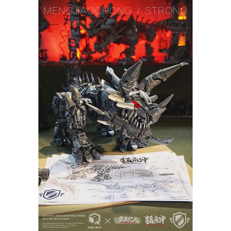 INSPIRE QD66003 66003 non  TRICERATOPS CƠ HỌC HORN RUSH bộ đồ chơi xếp lắp ráp ghép mô hình STRONG