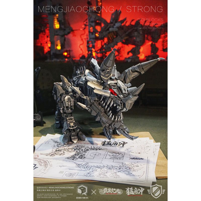 INSPIRE QD66003 66003 non  TRICERATOPS CƠ HỌC HORN RUSH bộ đồ chơi xếp lắp ráp ghép mô hình STRONG