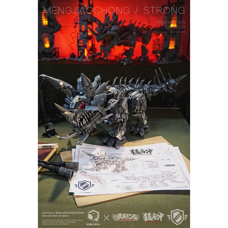 INSPIRE QD66003 66003 non  TRICERATOPS CƠ HỌC HORN RUSH bộ đồ chơi xếp lắp ráp ghép mô hình STRONG