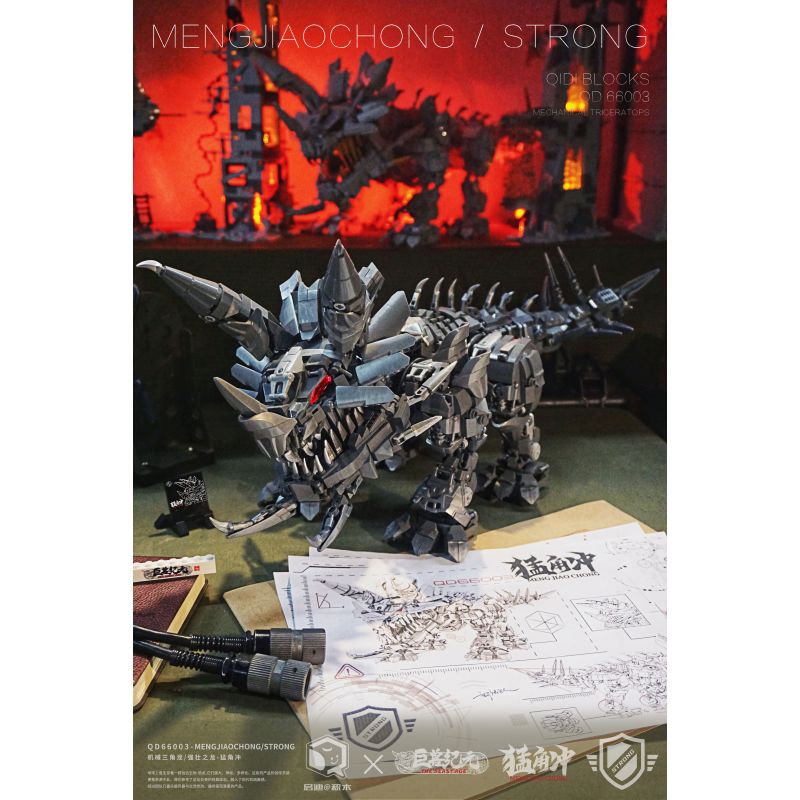 INSPIRE QD66003 66003 non  TRICERATOPS CƠ HỌC HORN RUSH bộ đồ chơi xếp lắp ráp ghép mô hình STRONG