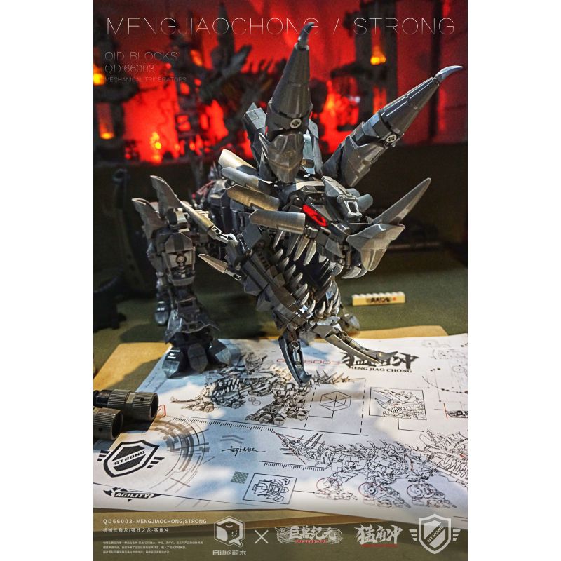 INSPIRE QD66003 66003 non  TRICERATOPS CƠ HỌC HORN RUSH bộ đồ chơi xếp lắp ráp ghép mô hình STRONG