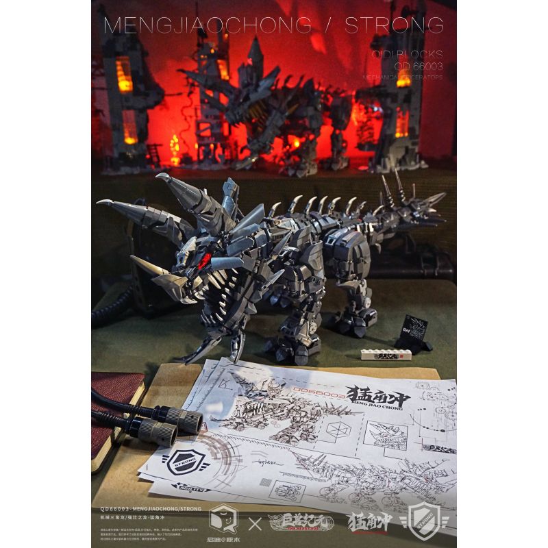 INSPIRE QD66003 66003 non  TRICERATOPS CƠ HỌC HORN RUSH bộ đồ chơi xếp lắp ráp ghép mô hình STRONG