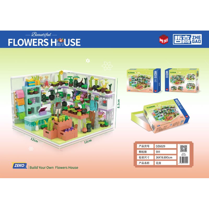 ZHEGAO DZ6029 6029 non  CỬA HÀNG HOA bộ đồ chơi xếp lắp ráp ghép mô hình Girl FLOWERS HOUSE Con Gái 591 khối