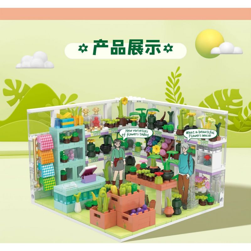 ZHEGAO DZ6029 6029 non  CỬA HÀNG HOA bộ đồ chơi xếp lắp ráp ghép mô hình Girl FLOWERS HOUSE Con Gái 591 khối