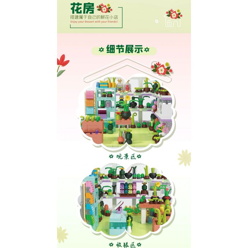 ZHEGAO DZ6029 6029 non  CỬA HÀNG HOA bộ đồ chơi xếp lắp ráp ghép mô hình Girl FLOWERS HOUSE Con Gái 591 khối