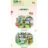 ZHEGAO DZ6029 6029 non  CỬA HÀNG HOA bộ đồ chơi xếp lắp ráp ghép mô hình Girl FLOWERS HOUSE Con Gái 591 khối