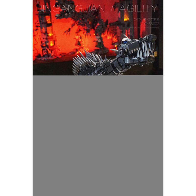 INSPIRE QD66002 66002 non  CINDERSTEEL SWORD CƠ KHÍ SPINOSAURUS bộ đồ chơi xếp lắp ráp ghép mô hình AGILITY