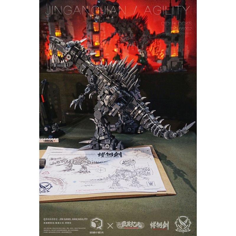 INSPIRE QD66002 66002 non  CINDERSTEEL SWORD CƠ KHÍ SPINOSAURUS bộ đồ chơi xếp lắp ráp ghép mô hình AGILITY