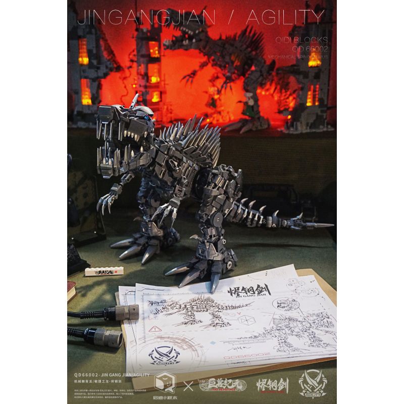 INSPIRE QD66002 66002 non  CINDERSTEEL SWORD CƠ KHÍ SPINOSAURUS bộ đồ chơi xếp lắp ráp ghép mô hình AGILITY