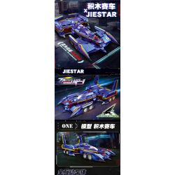 JIESTAR 92030 non  CÔNG THỨC THÔNG MINH CAO GPX THẾ KỶ MỚI SIN ZARD NP-1 ALZATE PHIL bộ đồ chơi xếp lắp ráp ghép mô hình 755 khối