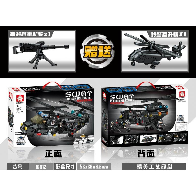 LEYI 81012 non  XẠ THỦ SWAT bộ đồ chơi xếp lắp ráp ghép mô hình Military Army SWAT CHINOOK HELICOPTER Quân Sự Bộ Đội 712 khối
