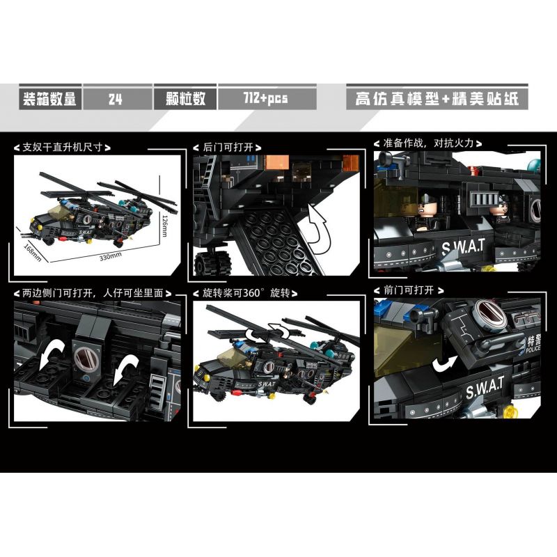 LEYI 81012 non  XẠ THỦ SWAT bộ đồ chơi xếp lắp ráp ghép mô hình Military Army SWAT CHINOOK HELICOPTER Quân Sự Bộ Đội 712 khối