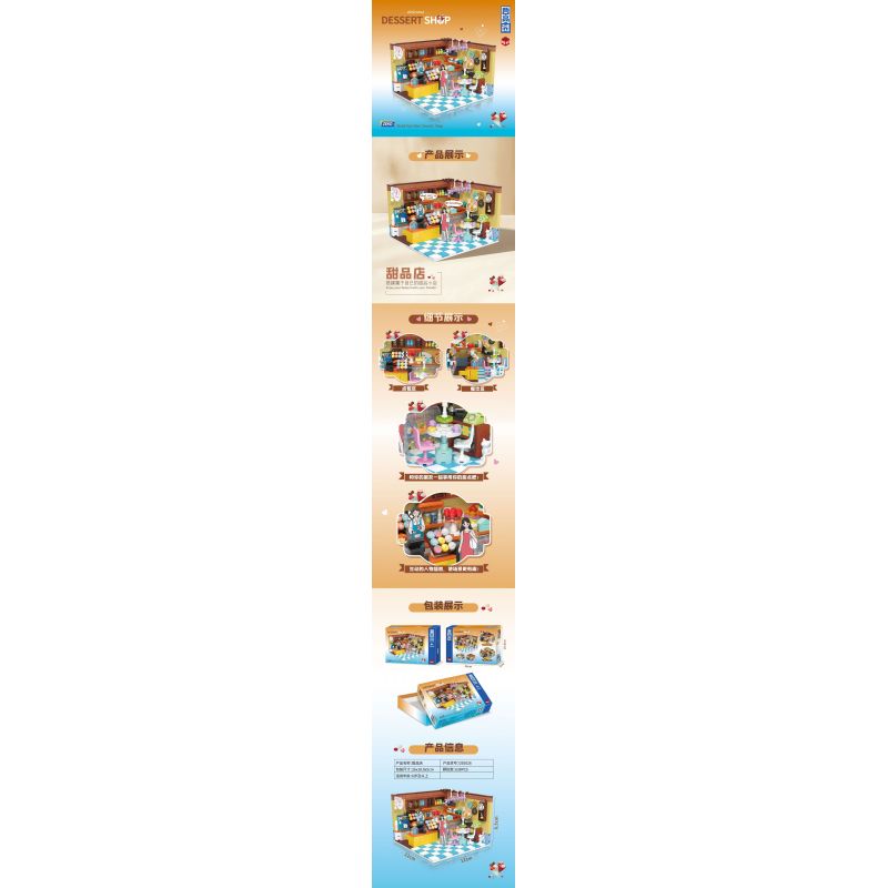 ZHEGAO DZ6026 6026 non  CỬA HÀNG MÓN TRÁNG MIỆNG bộ đồ chơi xếp lắp ráp ghép mô hình Girl DESSERT SHOP Con Gái 638 khối