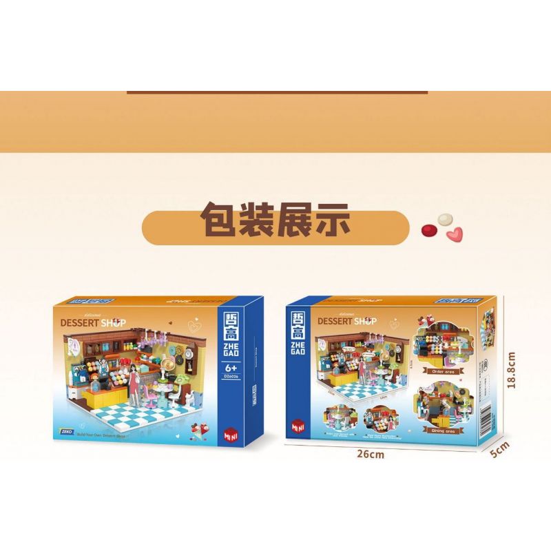 ZHEGAO DZ6026 6026 non  CỬA HÀNG MÓN TRÁNG MIỆNG bộ đồ chơi xếp lắp ráp ghép mô hình Girl DESSERT SHOP Con Gái 638 khối