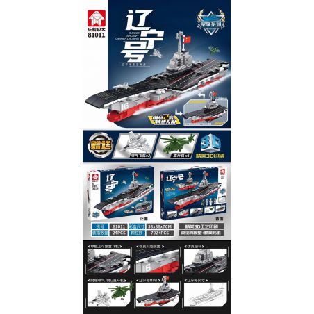 LEYI 81011 non  HÀNG KHÔNG MẪU HẠM LIÊU NINH bộ đồ chơi xếp lắp ráp ghép mô hình Military Army Quân Sự Bộ Đội 702 khối