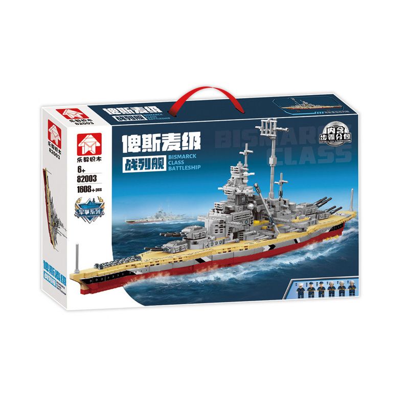 LEYI 82003 non  LỚP THIẾT GIÁP HẠM BISMARCK bộ đồ chơi xếp lắp ráp ghép mô hình Military Army BISMARCK CLASS BATTLESHIP Quân Sự Bộ Đội 1608 khối