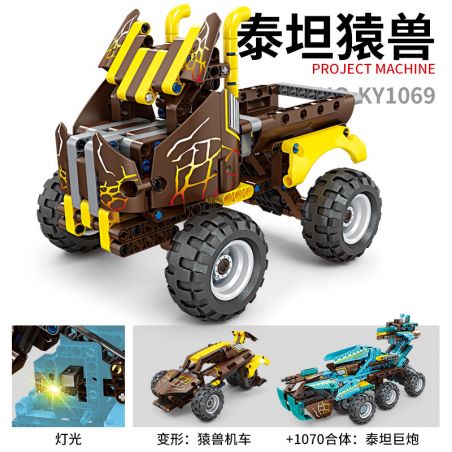 GBL KY1069 1069 non  TITAN APE ĐẦU MÁY XE KÉO LẠI bộ đồ chơi xếp lắp ráp ghép mô hình  PROJECT MACHINE Kỹ Thuật Công Nghệ Cao Mô Hình Phương Tiện 226 khối