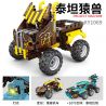 GBL KY1069 1069 non  TITAN APE ĐẦU MÁY XE KÉO LẠI bộ đồ chơi xếp lắp ráp ghép mô hình  PROJECT MACHINE Kỹ Thuật Công Nghệ Cao Mô Hình Phương Tiện 226 khối