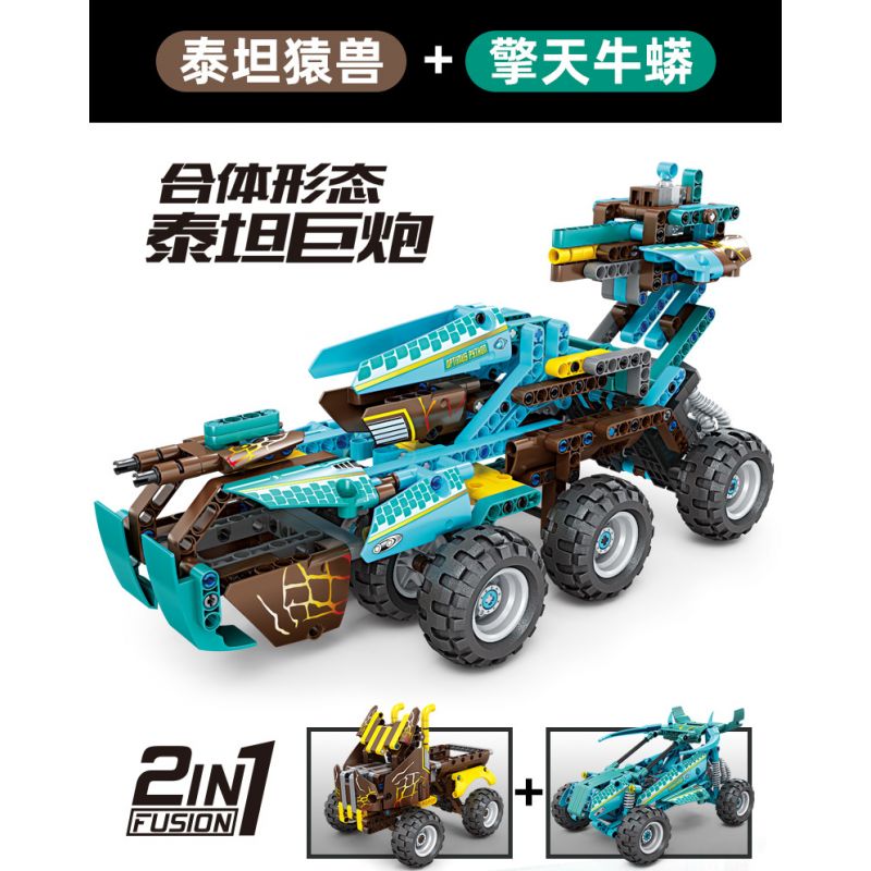 GBL KY1069 1069 non  TITAN APE ĐẦU MÁY XE KÉO LẠI bộ đồ chơi xếp lắp ráp ghép mô hình  PROJECT MACHINE Kỹ Thuật Công Nghệ Cao Mô Hình Phương Tiện 226 khối