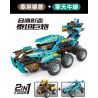 GBL KY1069 1069 non  TITAN APE ĐẦU MÁY XE KÉO LẠI bộ đồ chơi xếp lắp ráp ghép mô hình  PROJECT MACHINE Kỹ Thuật Công Nghệ Cao Mô Hình Phương Tiện 226 khối