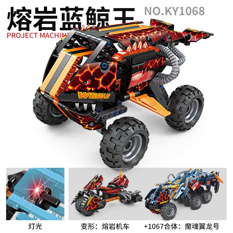 GBL KY1068 1068 non Lego LAVA BLUE WHALE KING LOCOMOTIVE XE LÙI bộ đồ chơi xếp lắp ráp ghép mô hình Technic PROJECT MACHINE Kỹ Thuật Công Nghệ Cao Mô Hình Phương Tiện 270 khối