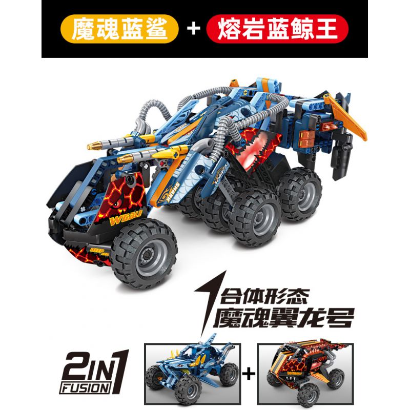 GBL KY1067 1067 non  LINH HỒN ÁC QUỶ CÁ MẬP XANH ĐẦU MÁY Ô TÔ LÙI bộ đồ chơi xếp lắp ráp ghép mô hình  PROJECT MACHINE Kỹ Thuật Công Nghệ Cao Mô Hình Phương Tiện 290 khối