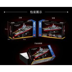 ZHEGAO DZ5001 5001 non  TÀU SÂN BAY ARES bộ đồ chơi xếp lắp ráp ghép mô hình Military Army Quân Sự Bộ Đội 1560 khối