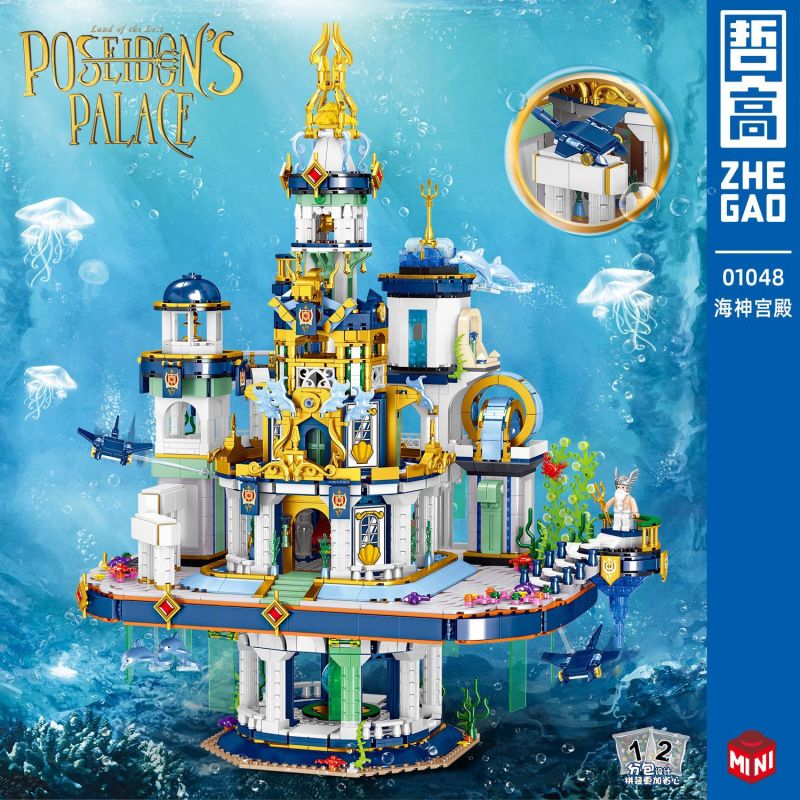 ZHEGAO 01048 non  CUNG ĐIỆN POSEIDON bộ đồ chơi xếp lắp ráp ghép mô hình 4133 khối