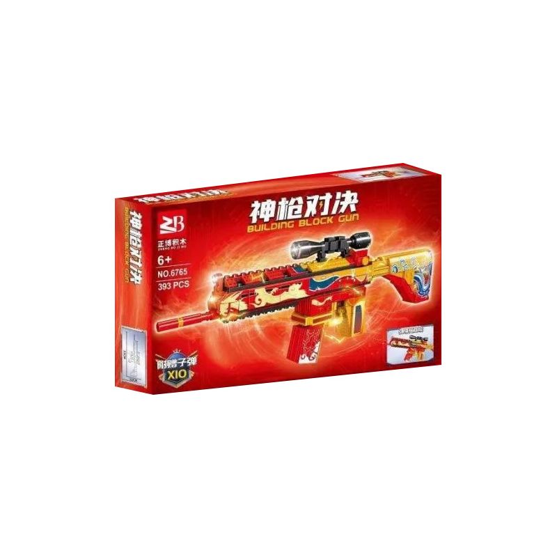 FAIR 6765 non Lego SÚNG PHÓNG M4A1 bộ đồ chơi xếp lắp ráp ghép mô hình 393 khối